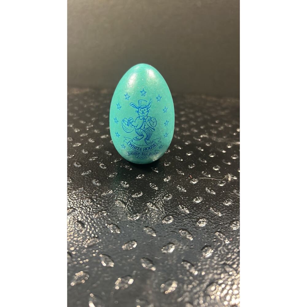 2005 White House Easter Egg Roll Egg